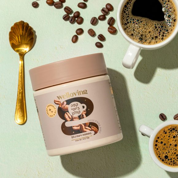 Two cups of coffee, scattered coffee beans, and collagen powder.